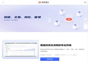 掘金量化