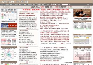 中财网