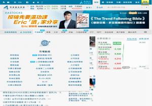 阿思达克财经网