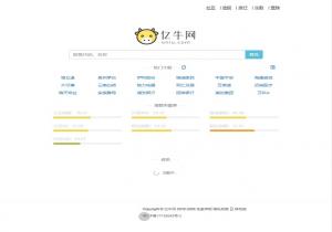 亿牛网