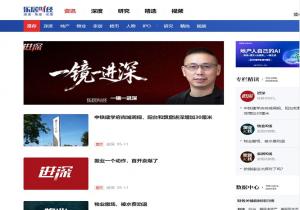 乐居财经