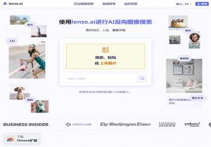 Search by Image