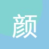 颜值测试logo图标