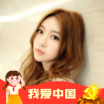 国庆头像生成器logo图标