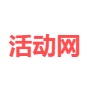 活动网logo图标