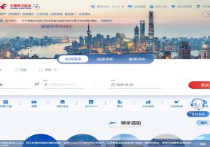 中国东方航空