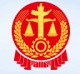 人民法院违纪违法举报中心