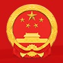 中华人民共和国司法部logo图标