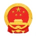 国家药监局政务服务门户 国家药监局政务服务门户