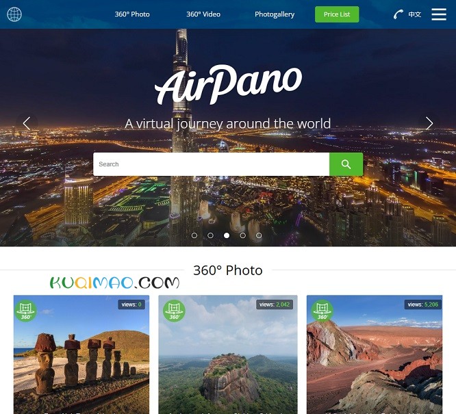 AirPano网站截图 AirPano网站截图
