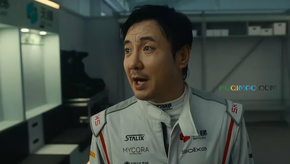想起来了,全想起来了!
