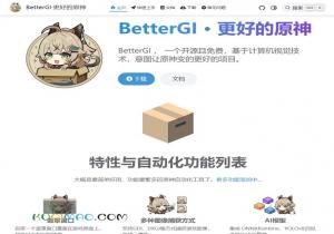 BetterGI
