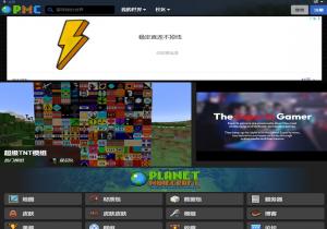 Planet Minecraft
