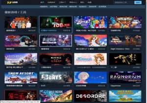 XDGAME公益版