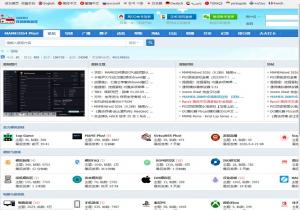 肖琪模拟游戏站