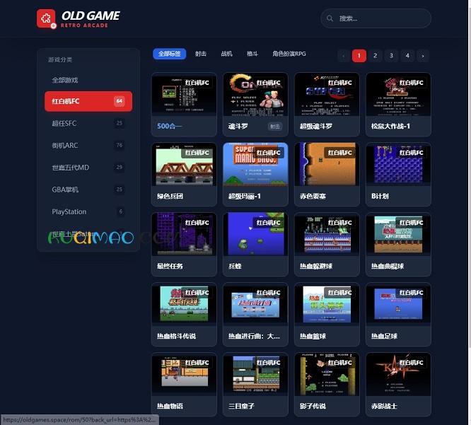 oldGame网站截图 oldGame网站截图