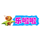 乐啦啦游戏logo图标