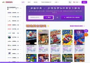 RetroGamesNexus