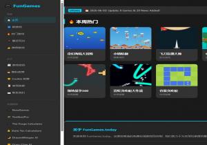 FunGames