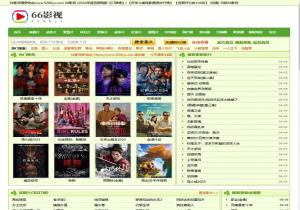 66影视网