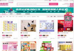 淘粉吧
