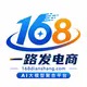 AI大模型聚合平台logo图标