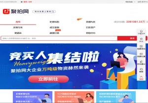 聚拍网