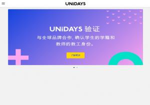 UNiDAYS