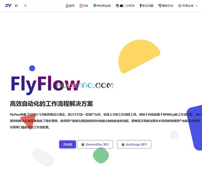 FlyFlow网站截图