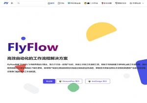 FlyFlow