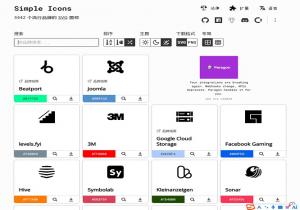 Simple Icons