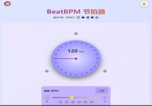 BeatBPM