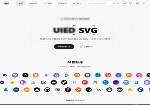 UIED SVG