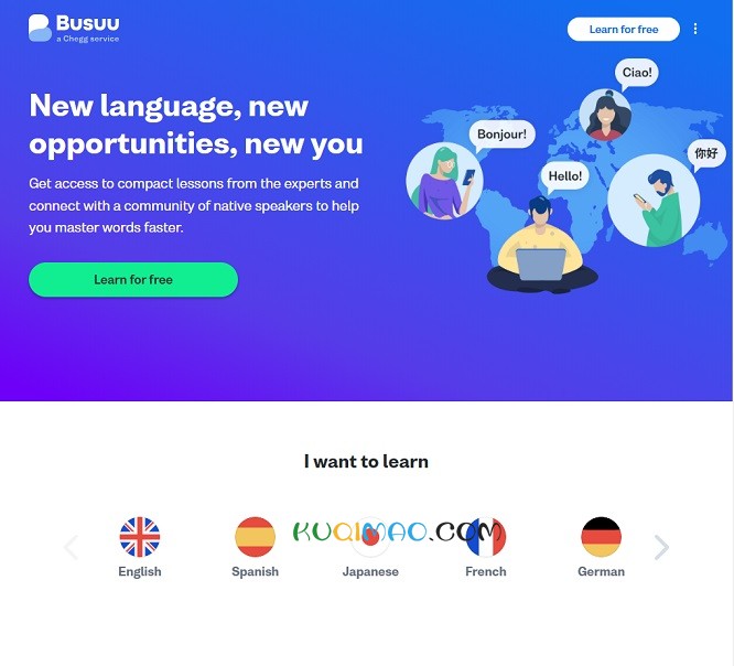 Busuu网站截图