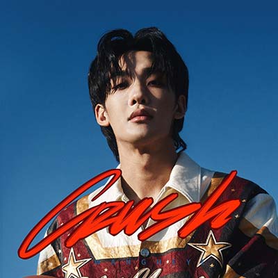 Crush歌词  -  王赫野