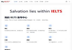 My IELTS