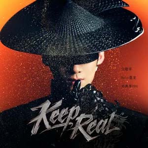 Keep Real