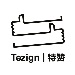 特赞创意平台