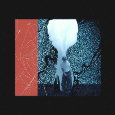 夏烬歌词 - 8bite
