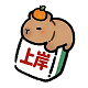 BALA公考logo图标