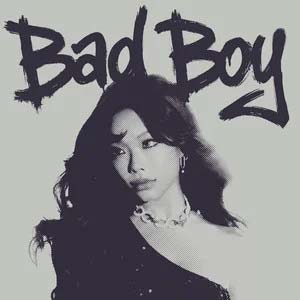 Bad Boy歌词 - 万妮达Vinida Weng