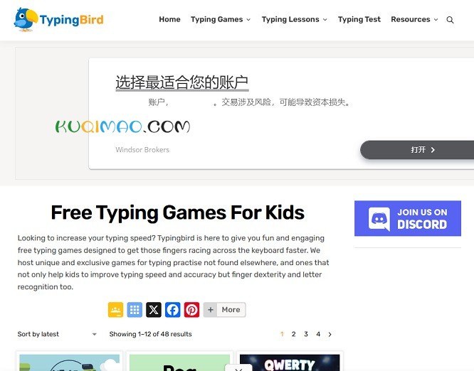 TypingBird网站截图 TypingBird网站截图