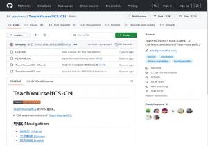 TeachYourselfCS-CN
