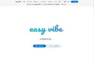Easy-Vibe