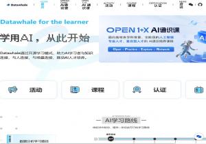 Datawhale