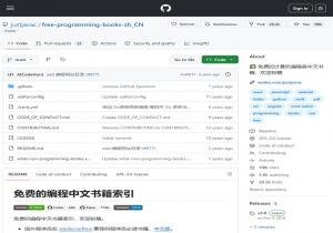免费的编程中文书籍索引