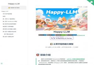 Happy-LLM
