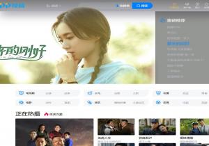 PPTV聚力