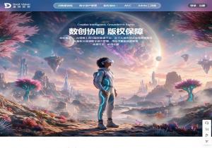 卓特视觉