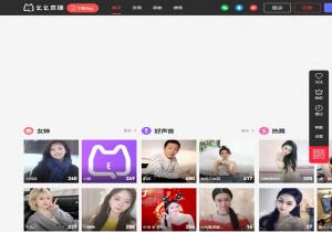 么么直播